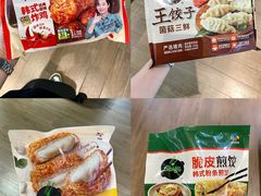 -盒马鲜生(岭南新世界店)