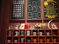 -小草屋轰趴馆别墅派对新场团建家庭聚会