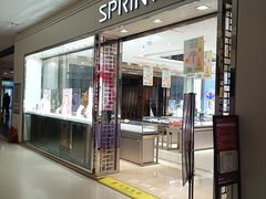 -同至人购物中心(朝阳街店)