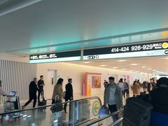 -杭州萧山国际机场