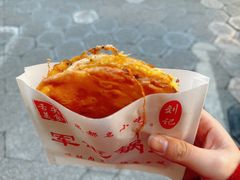 -军屯锅魁(城市花园店)