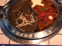 -贤合庄卤味火锅(勒泰中心店)