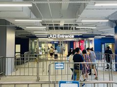 大堂-盒马X会员店(王府井奥莱UP TOWN店)