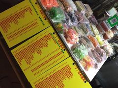 -酥香爆米花(金钟路店)