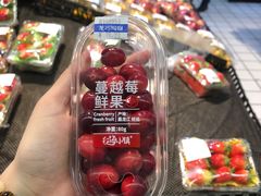 -龙贵超市(邹城店)