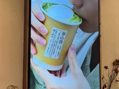 -李山山茶事(景枫店)
