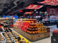 -永辉超市(鲁谷店)