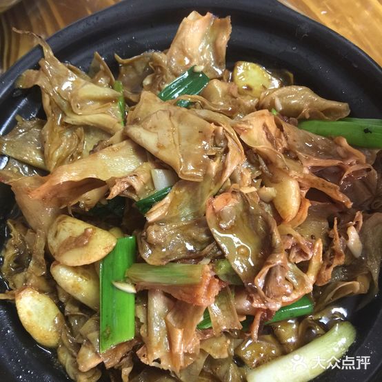 益美轩大排挡