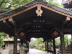 -桂林灵渠景区