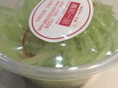 -嘉和一品(蓝堡店)