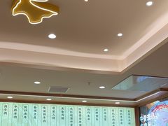 -陳香貴·兰州牛肉面(上海长风大悦城店)