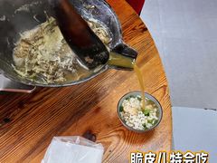 油茶-牛八宝桂林米粉(八里庄店)