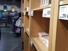 -鹿岛生活(熙地港店)