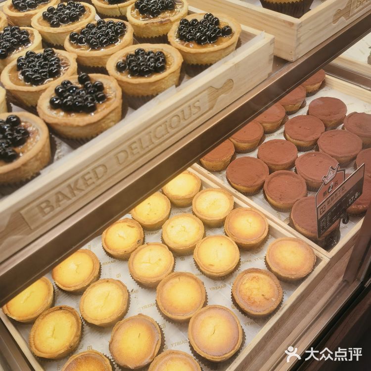 宝安中心壹方城超火爆蛋挞-黛汀烘焙[糖果]深圳蛋挞天花板！