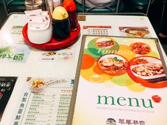 菜单-翠华餐厅(旺角文华商场店)