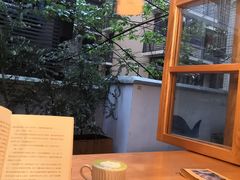 -懒鱼时光馆(沙坪坝店)