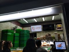 -闻酥园(大慈寺店)