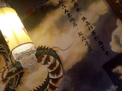 -巴九门老火锅(来福士打望店)