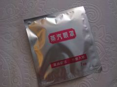 -苏沐堂全息足浴·SPA·按摩(万科美好广场店)