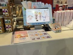 -DQ·蛋糕·冰淇淋(阜盛道店)
