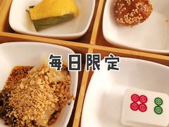-贰拾捌味·宜宾燃面(春熙路旗舰店)