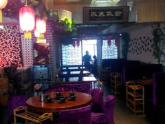 android_upload_pic-丽江人家斑鱼火锅(保健路店)