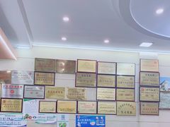 -盱眙红叶龙虾(金源北路店)