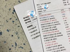 -半岛宠物医院24小时(科华中路店)