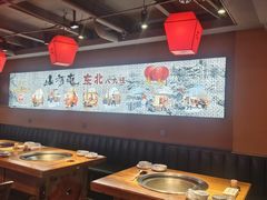 -山河屯铁锅炖鲜鹅·东北菜(开发区一店)
