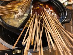 -小郡肝串串香(北蔡店)