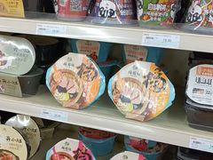 -京客隆超市(华安店)