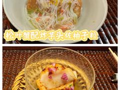 -晴空·日本料理(万象城店)