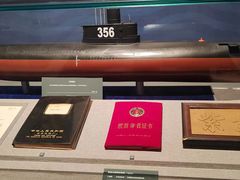 -中国人民解放军海军博物馆