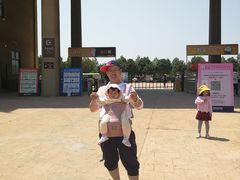 -古柏渡飞黄旅游区