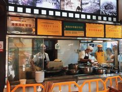 -上合群蒋家肠旺面(紫林店)