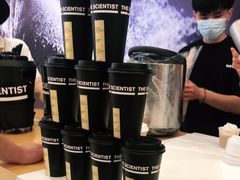 -科学家咖啡(恒隆广场店)