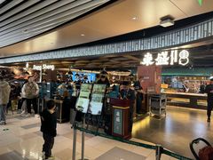 -東盛炭烤自助料理(浦东文峰广场店)