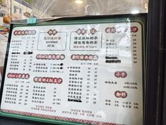 -陈记甜品窝(中山北路店)