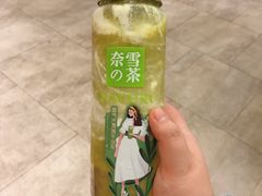 -奈雪的茶(国金中心店)