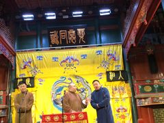 -北京湖广会馆