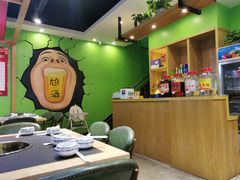 -肖仙仙羊肉汤·始于1996年(郫都店)