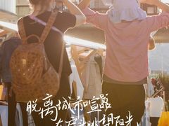 -北京长安天街