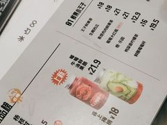 -卡玛王子蛋糕(广雅店)
