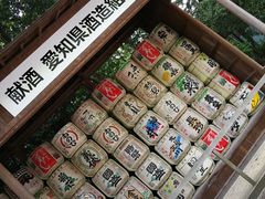 -热田神宫