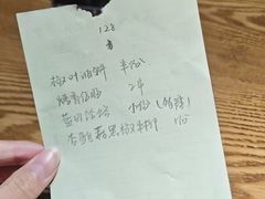 -茂盛小吃(蓝田店)