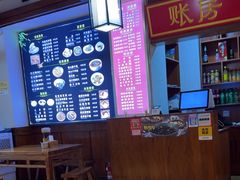 -子午路张记肉夹馍(兵马俑店)