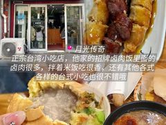 -五四广场美食城