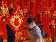 -海勤盛海味干货市场