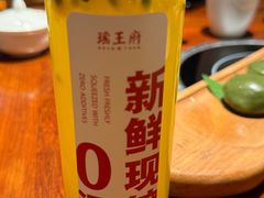-瑶王府·广西菜(金阳路店)