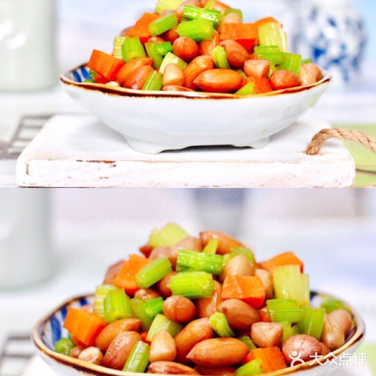 🔥[愉快]芹菜凉拌花生米，超家常的下饭菜和下酒菜，百吃不厌哟……